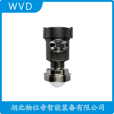 MPS3100SB2X3XDMFB-BGBABX/Q雷达物位计供应商