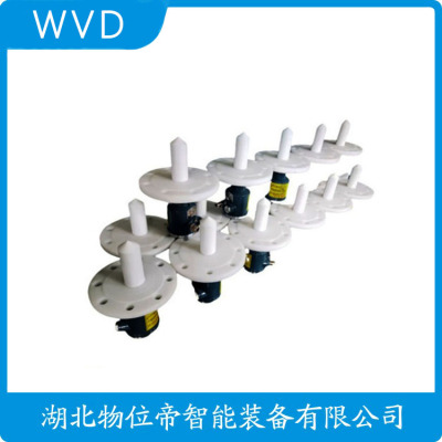 XGRD531T1P1DFBB2D4雷达物位计厂商销售