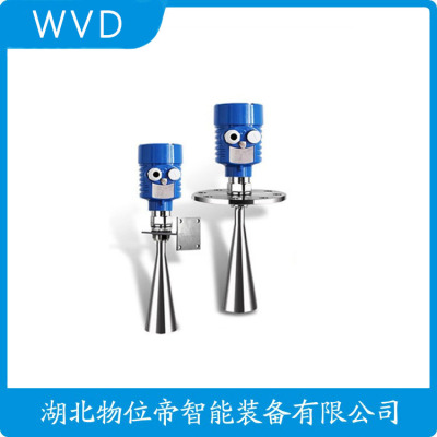 MPS5100L0SB21X3XDMFB-BGBADX/Z雷达液位计工厂