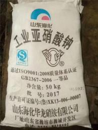 湛江湛江经济技术开发区27.5%50%双氧水价格