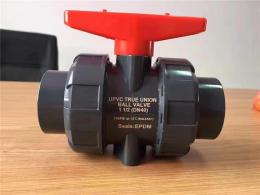 上海抗静电PP球阀厂家电话号码