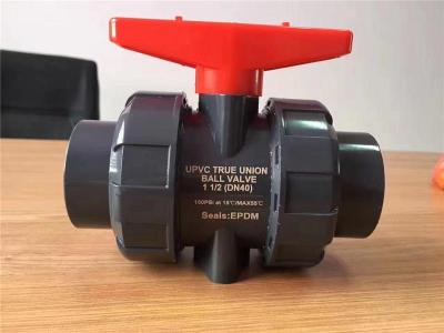 上海抗静电PP球阀厂家电话号码