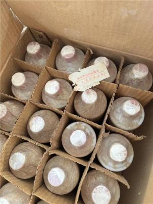 房山区马年茅台酒诚信回收当面结算-免费估价