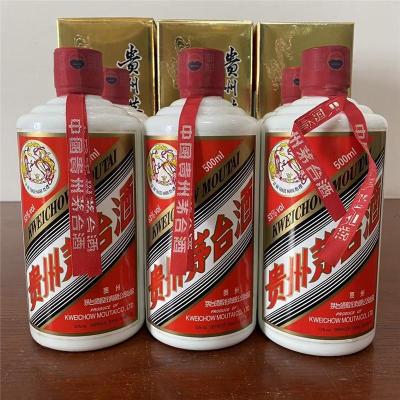 平谷区五星茅台酒上门回收各种年份老酒上门回收