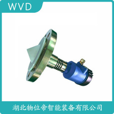 TH-L3雷达液位计厂商