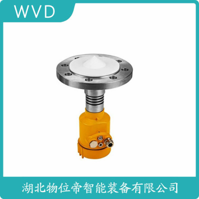 SYRD815-IFCBRF2BLM雷达物位计生产厂商