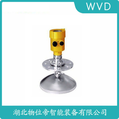 L96B-PT-CN-1AA11-Z雷达物位计