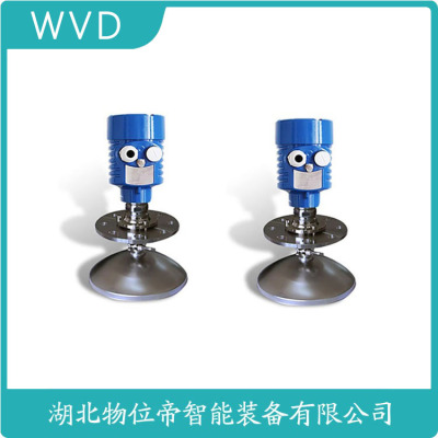RZ-RD80G雷达物位计生产厂商