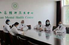 上海中山医院高强预约代挂号电话