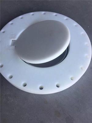 黑龙江PP隔膜阀附近的生产厂家