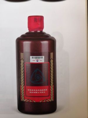 昌平区牛年茅台酒回收各种年份老酒上门回收