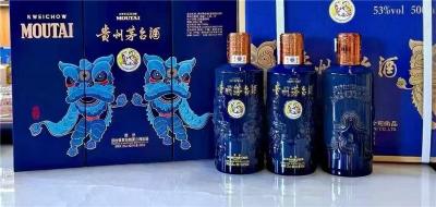 石景山区鸡年茅台酒上门收购各种年份老酒上门回收