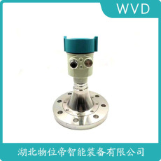 7ML54400AA000AA2雷达物位计