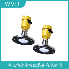 1KWL-1100雷达物位计公司