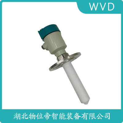 CZSRD604导波雷达物位计