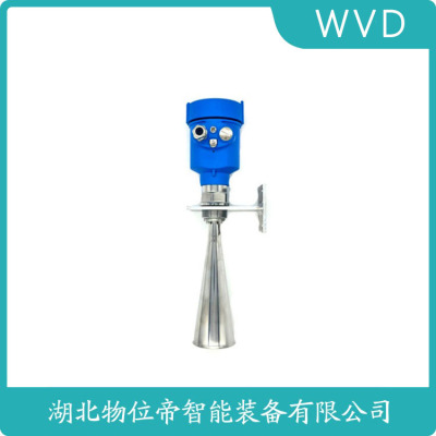 GDRD54-PGAFE4BANXA雷达液位计