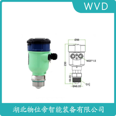 2SWRHF1A3AMAHAXXXXXXX雷达液位计