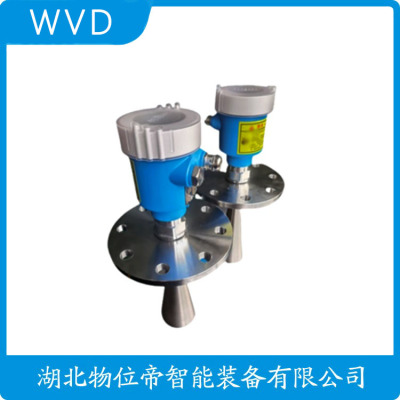 MPS5100L0BB21X2XDMFB-BGCADX雷达液位计公司