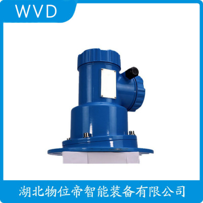 SYRD817-IQBTB1BLMB-Ex雷达物位计厂商销售