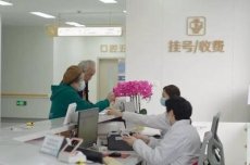 上海五官科医院卢奕预约代挂号专业靠谱