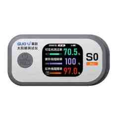 果欧S0太阳膜测试仪基础款汽车膜隔热率