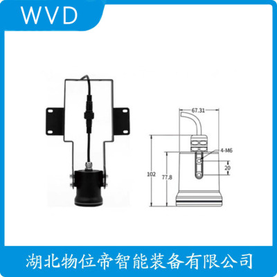 TYKE-DBL-140G雷达液位计批发
