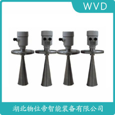 MGS2100LSB2OAAX1000XHMFB-XBECAAX/GD导波雷达物位