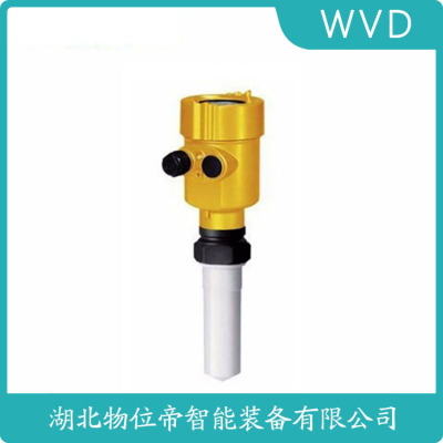 OPECRD701导波雷达物位计
