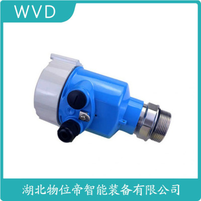 SLD502-200雷达液位计生产厂家