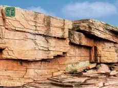 定安县斧劈石假山施工方案