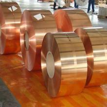 C14410-R420铜合金