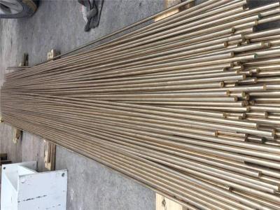 C14410-R420铜合金棒