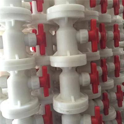 江西PP法兰式球阀规格齐全