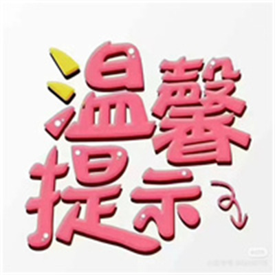 广西贵港桂平  电缆回收施工剩余电缆回收