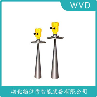 FMR240-A5E1GGJAA2A雷达料位计