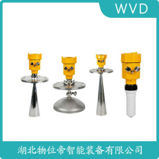 ALT-6200FCX1L1H1B1雷达式物位计