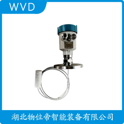 SYLW5X导波雷达物位计供应