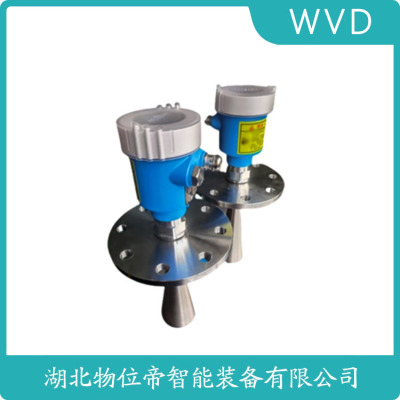 HSRD-D1雷达料位计