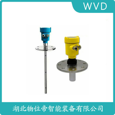 JYRD86雷达料位计