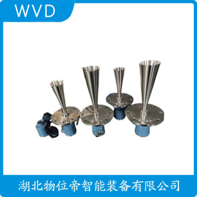 SYLW5X导波雷达物位计生产厂商