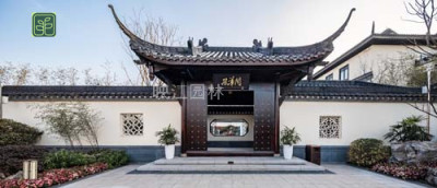 章贡区园林建设设计施工