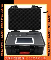 纯净水阳极溶出伏安法4通道重金属检测仪