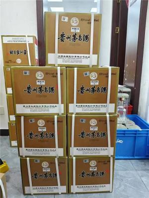 大兴区虎年茅台酒上门回收安全可靠