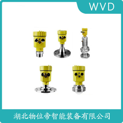 RLRD702雷达物位计