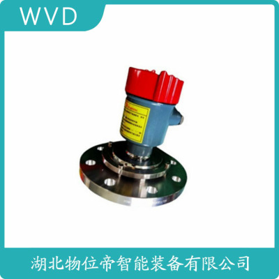 RLRD810雷达物位计价格低的