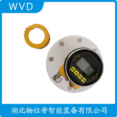 OPTIWAVE6500C雷达液位计电话