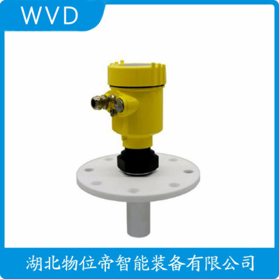 LFRD-67雷达液位计批发