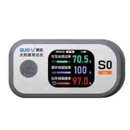 果欧太阳膜检测仪 红外紫外透光率测量