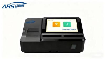 水产品便携式重金属测定仪