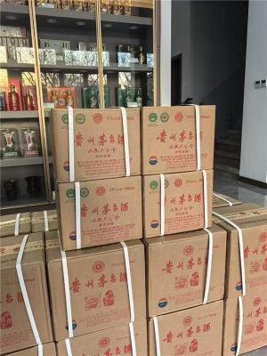 崇文区狗年茅台高价回收免费上门回收